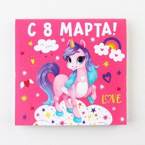 Блокнот 10х10 см, 16 л «8 Марта. Детский» МИКС