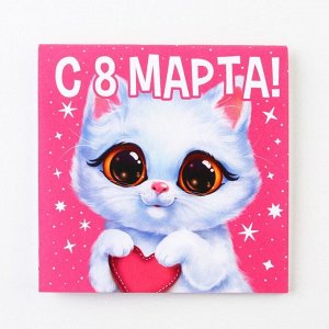 Блокнот 10х10 см, 16 л «8 Марта. Детский» МИКС