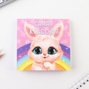 Блокнот 10х10 см, 16 л «8 Марта. Детский» МИКС