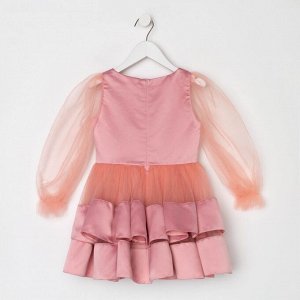 Платье нарядное детское KAFTAN, рост 122-128 см (34), персиковый