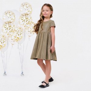 Платье нарядное детское KAFTAN 28 (86-92 см), золотистый
