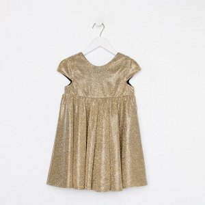 Платье нарядное детское KAFTAN 34 (122-128 см), золотистый