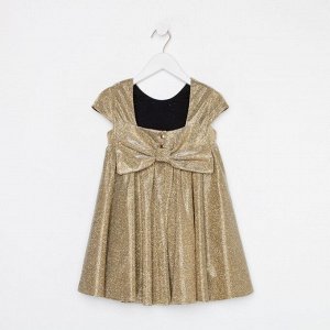 Платье нарядное детское KAFTAN 28 (86-92 см), золотистый