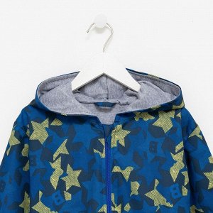 Куртка Ветровка для мальчика, цвет синий, рост