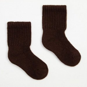 Носки детские с пухом яка, цвет шоколад, размер 1 (1-2 год)