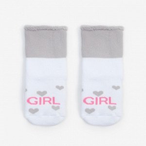 Набор носков для девочки махровые Крошка Я "Girl", 2 пары, размер 10-12 см