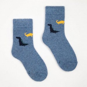 Носки детские шерстяные «Динозаврики», цвет МИКС, размер 20