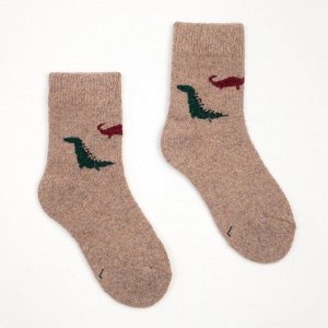 Носки детские шерстяные «Динозаврики», цвет МИКС
