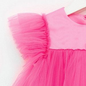 Платье для девочки с пышной юбкой KAFTAN, рост, цвет ярко-розовый