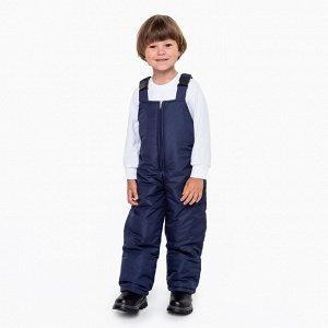 Комплект для мальчика, цвет синий, рост 98-104 см