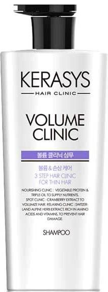 Kerasys Шампунь для тонких волос 600мл Volume Clinic Shampoo
