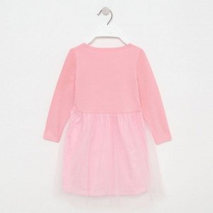 Платье для девочки, цвет розовый, рост