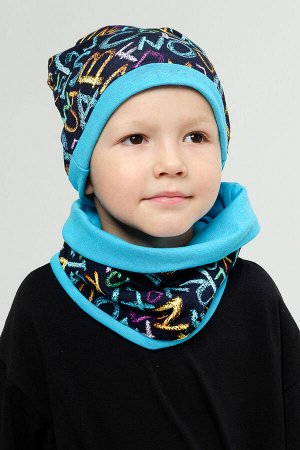 Комплект детский демисезонный шапка+снуд для мальчика Буквы бирюза