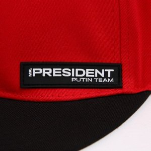 Кепка "President", цвет красный