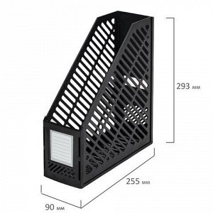 Лоток вертикальный для бумаг BRAUBERG &quot;Office-Expert&quot;, 90 мм, сетчатый, сборный, черный, 238019