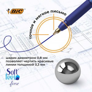 Ручки шариковые автоматические с грипом BIC "Soft Feel Fine", НАБОР 3 шт., линия письма 0,8 мм, блистер, 893221