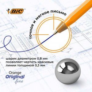 Ручки шариковые BIC "Orange Fine", НАБОР 8 шт., СИНИЕ, линия письма 0,32 мм, пакет, 919228