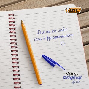 Ручки шариковые BIC "Orange Fine", НАБОР 8 шт., СИНИЕ, линия письма 0,32 мм, пакет, 919228