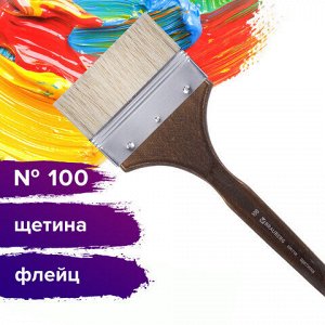 Кисть художественная профессиональная BRAUBERG ART CLASSIC, щетина, флейц, № 100, короткая ручка, 200748