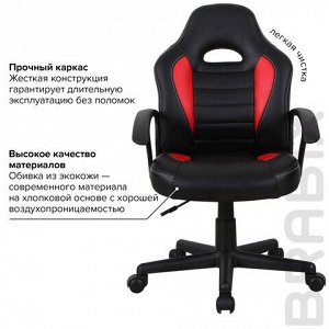 Кресло компьютерное BRABIX "Spark GM-201", экокожа, черное/красное, 532503