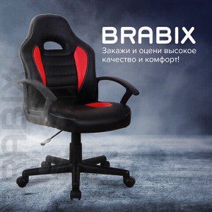 Кресло компьютерное BRABIX "Spark GM-201", экокожа, черное/красное, 532503