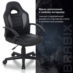 Кресло компьютерное BRABIX "Spark GM-201", экокожа, черное/серое, 532504
