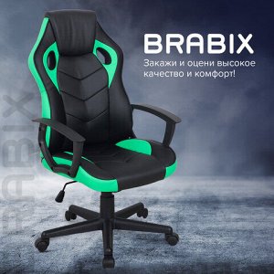 Кресло компьютерное BRABIX "Fighter GM-008", экокожа, черное/зеленое, 532508