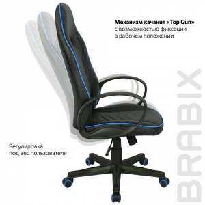 Кресло компьютерное BRABIX "Flame GM-004", экокожа, черное/голубое, 532498