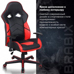 Кресло компьютерное BRABIX "Storm GM-006", регулируемые подлокотники, экокожа, черное/красное, 532500