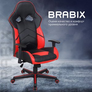 Кресло компьютерное BRABIX "Storm GM-006", регулируемые подлокотники, экокожа, черное/красное, 532500