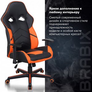 Кресло компьютерное BRABIX "Storm GM-006", регулируемые подлокотники, экокожа, черное/оранжевое, 532502