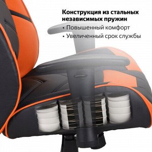 Кресло компьютерное BRABIX "Storm GM-006", регулируемые подлокотники, экокожа, черное/оранжевое, 532502