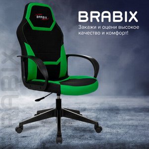 Кресло компьютерное BRABIX "Alpha GM-018", ткань/экокожа, черное/зеленое, 532639, GM-018_532639