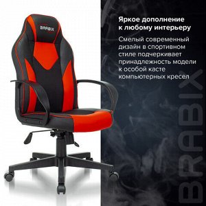 Кресло компьютерное BRABIX "Game GM-017", экокожа/ткань, черное/красное, 532642, GM-017_532642
