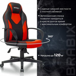 Кресло компьютерное BRABIX "Game GM-017", экокожа/ткань, черное/красное, 532642, GM-017_532642