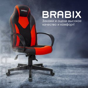 Кресло компьютерное BRABIX "Game GM-017", экокожа/ткань, черное/красное, 532642, GM-017_532642