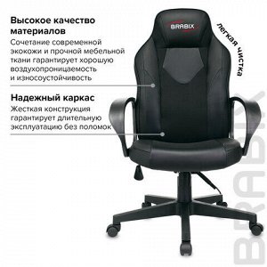 Кресло компьютерное BRABIX "Game GM-017", экокожа/ткань, черное, 532641, GM-017_532641