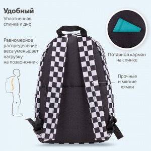 Рюкзак BRAUBERG POSITIVE универсальный, карман-антивор, "Black and White", 42х28х14 см