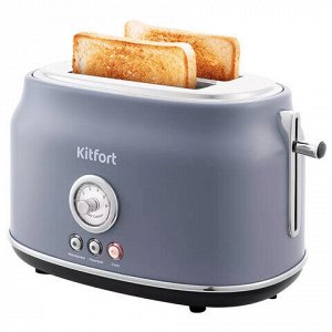 Тостер KITFORT KT-2038-3, 815 Вт, 2 тоста, 6 режимов, пластик/металл, серый, КТ-2038-3