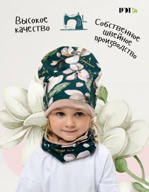 Комплект детский демисезонный для девочки шапка+снуд ОРХИДЕЯ ТЕМНАЯ