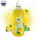 Fyure Средство для мытья посуды &quot;Лимон&quot; 1 л