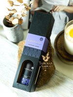 Аромадиффузор с тросниковыми палочками &quot;Лаванда&quot; OrganicTai / OrganicTai Reed Diffuser Lavender