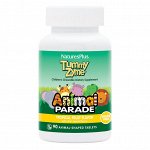 Nature`s Plus Animal Parade Tummy Zyme, Комплекс ферментов для детей