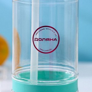 Бутылка для воды Доляна «Спорт», с трубочкой, 700 мл, 23.5x7.5x8.5 см, пластик, цветМИКС