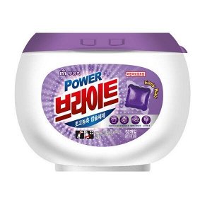 Капсулы для стирки Power Bright Ultra-Concentrated Capsules (Лаванда/ультраконцентрированные) 52 шт.