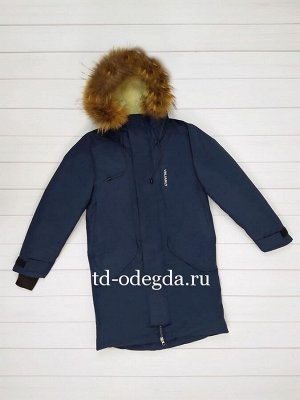Куртка 9243-5011