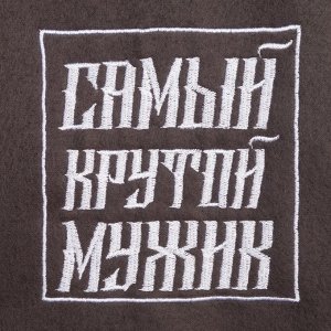 Плед "Этель" Крутой мужик 130х150 см, 100% п/э, флис 160 гр/м2