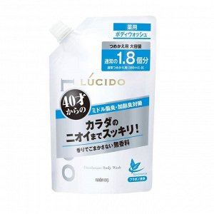 Mandom Мужское жидкое мыло "Lucido Deodorant Body Wash" для нейтрализации неприятного запаха с антибактериальным эффектом и флавоноидами (для мужчин после 40 лет) 684 мл, мягкая упаковка с  крышкой /