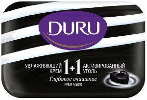 Дуру Крем-мыло 1+1 Активированный уголь, 80 г