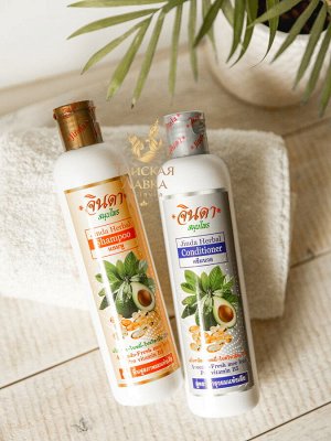 Шампунь от выпадения травяной с авокадо и витамином В5 "Джинда"/ Jinda Herbal Shampoo Avocado